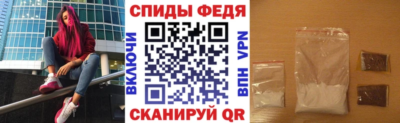 Амфетамин Розовый  наркошоп  Жуков 