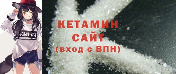 наркотики Верея