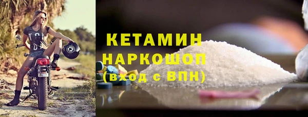 таблы Верхнеуральск