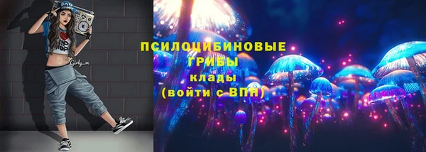 наркотики Верея
