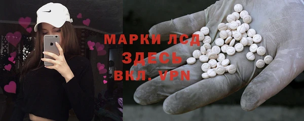 наркотики Верея