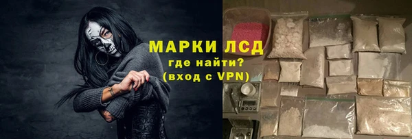 таблы Верхнеуральск
