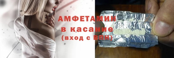 гашишное масло Верхний Тагил