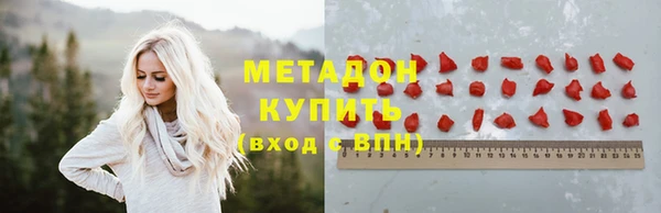 наркотики Верея