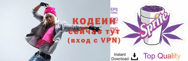 таблы Верхнеуральск