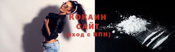 бутик Богданович