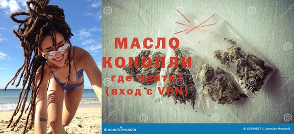 твердый Апатиты