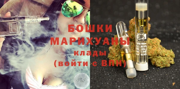 таблы Верхнеуральск
