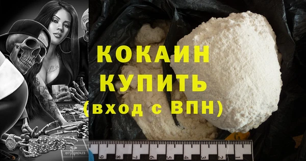 гашишное масло Верхний Тагил