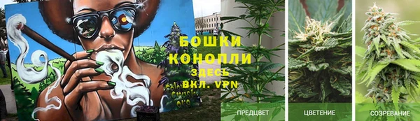 таблы Верхнеуральск