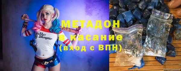 таблы Верхнеуральск