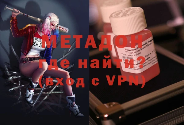 таблы Верхнеуральск