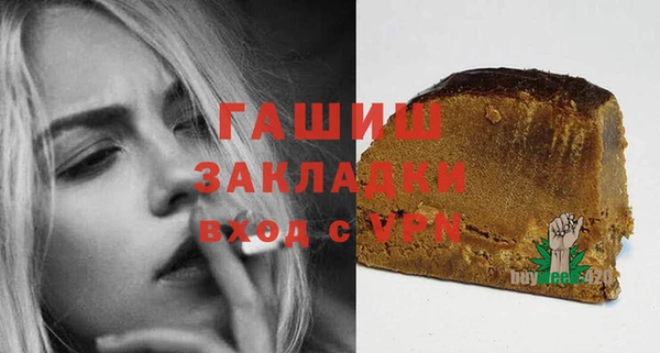 таблы Верхнеуральск