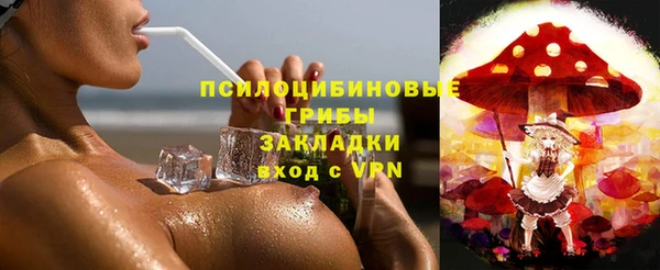 наркотики Верея