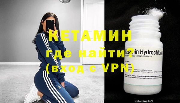 гашишное масло Верхний Тагил