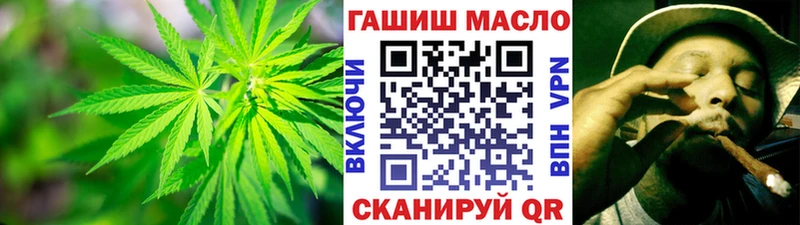 Дистиллят ТГК вейп  Жуков 